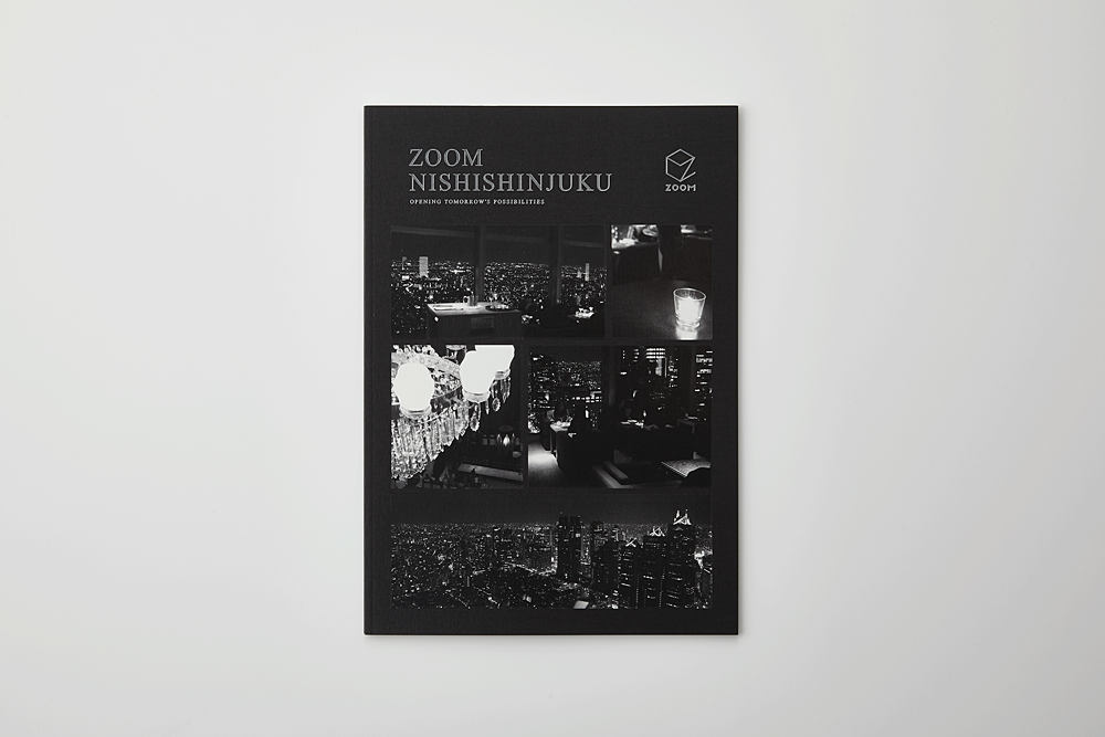 ZOOM 西新宿　物件パンフレット（箔押し／シルク印刷）