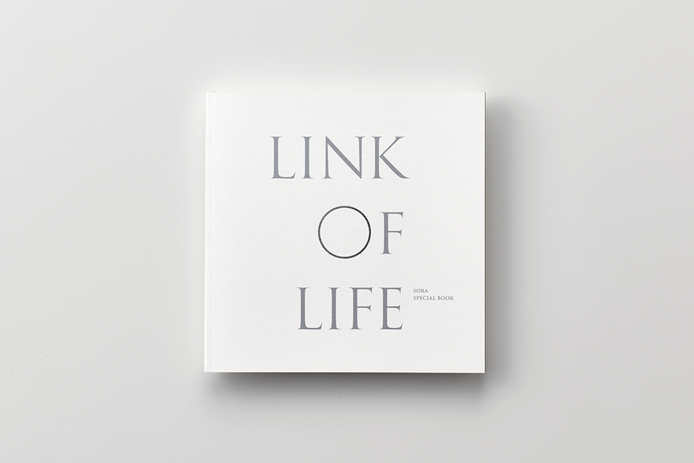 SORA  周年史「LINK OF LIFE」（箔押し）