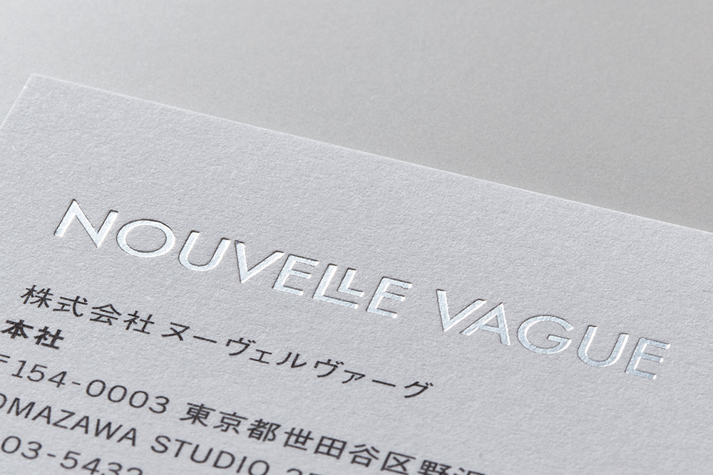 Nouvelle Vague 2023 X’mas card（シルク印刷）