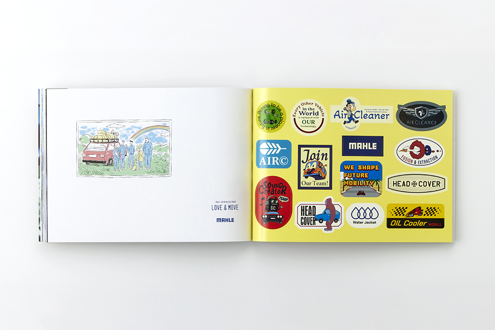 マーレジャパン株式会社　採用案内（特殊製本／その他）