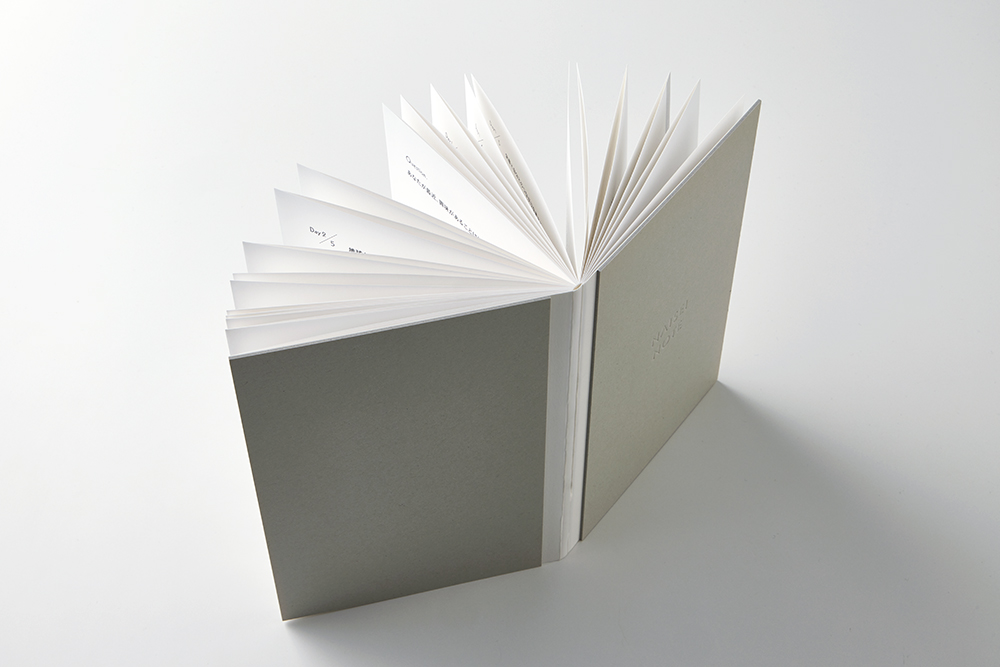 NAISEI NOTE(空押し/合紙/特殊製本)