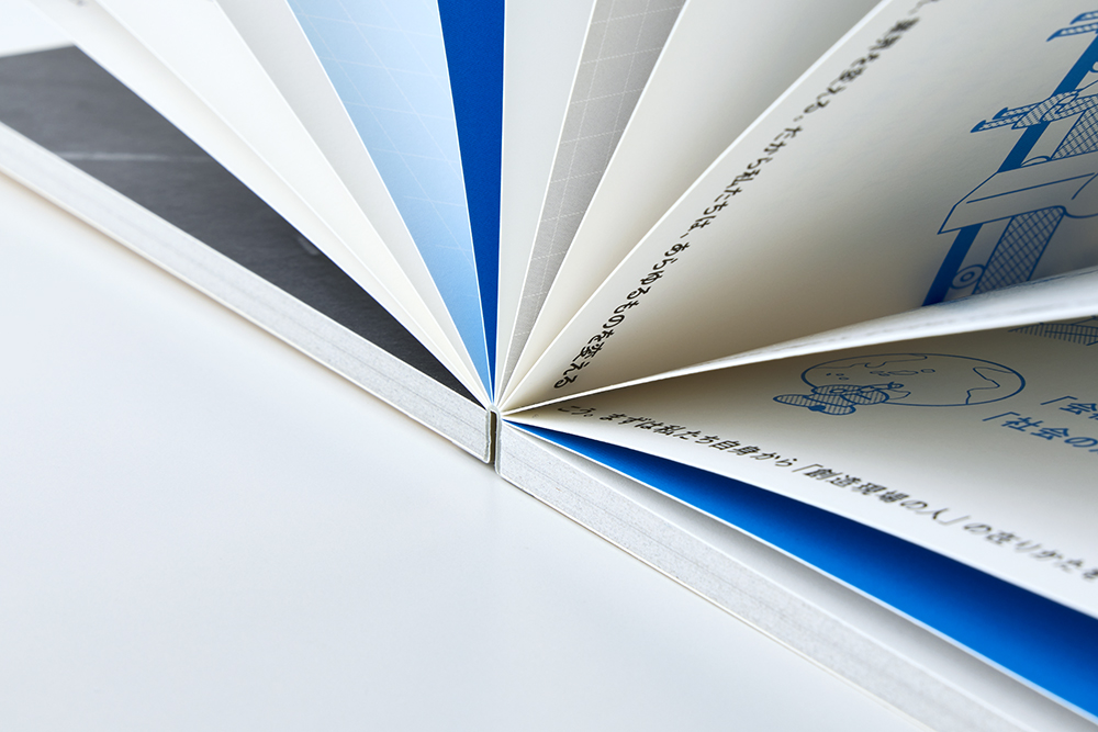 大東精機株式会社　WILL BOOK（合紙／空押し／特殊製本）