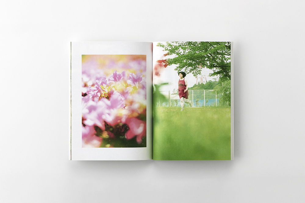 社会福祉法人愛光 70周年記念誌「ひとひかり」(箔押し/空押し/特殊製本)