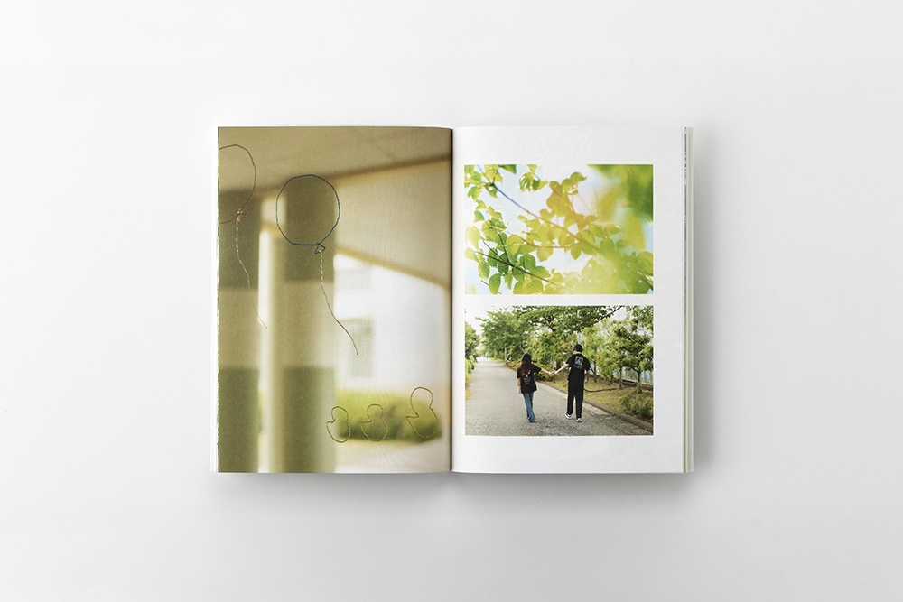 社会福祉法人愛光 70周年記念誌「ひとひかり」(箔押し/空押し/特殊製本)